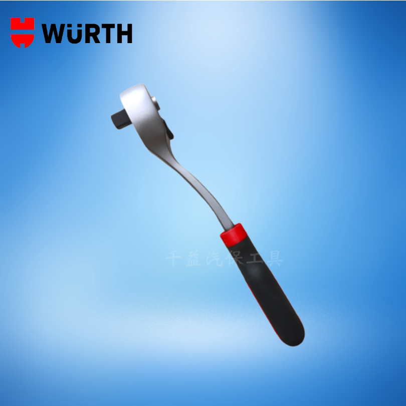 WURTH XIAOFEI 32피스 소켓 도구 세트 1|4 시리즈 자동 수리 도구 세트 XIAOFEI 래칫 렌치 소켓 세트