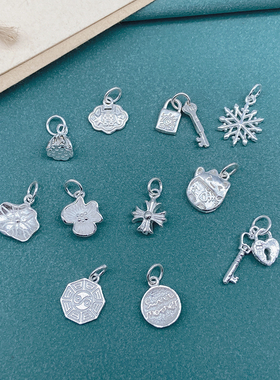 999银吊坠女纯银单独足银项链坠子手链脚链红绳手工DIY编织配件Wz