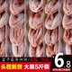 陕西特产富平柿饼特级农家自制吊柿饼干尖流心霜降吊圆饼5斤整箱