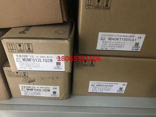 出两套驱动器电机MBDLN25SE MHMF042L