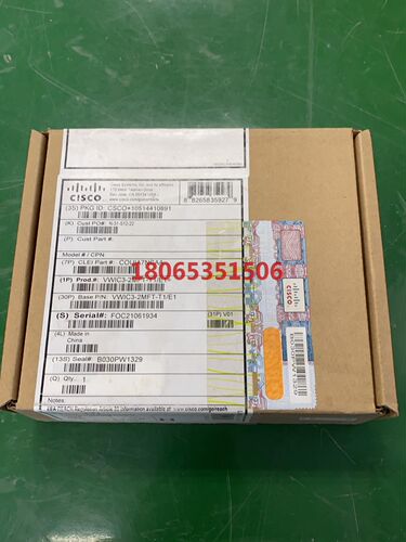 VWIC3-2MFT-T1/E1= 行货.