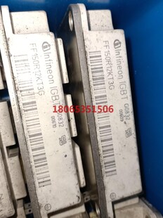 英飞凌模块FF150R12KE3/12KT3G原装保证质
