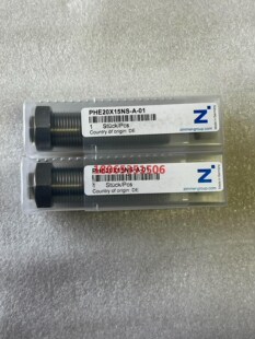 合模缓冲器PHE20×15NS-A-01克朗斯号码是0