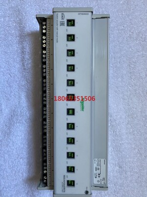 REG-K/12*230/16(MTN648493)德国原装