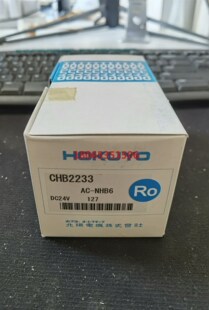 AC-NHB6 DC24V 北阳(北洋)HOKUYO