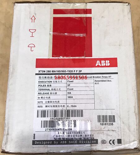 XT3N250MA160/960-1920 F F 3P A
