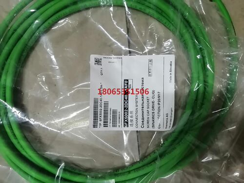 6FX5002-2DC40-1AF0