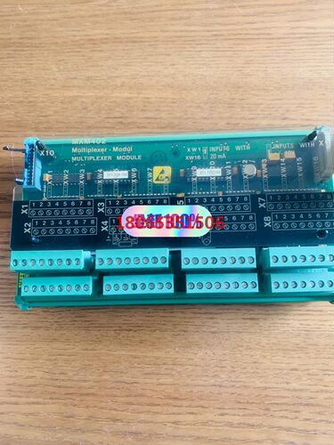 SAM multiplexer module