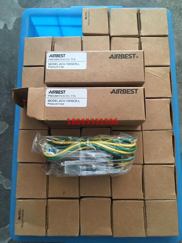 AIRBEST阿尔贝斯ACV-10HS-CK大流量真空发生器