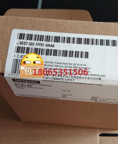 未拆封6ES7322-1FF01-0AA0产品质保一年