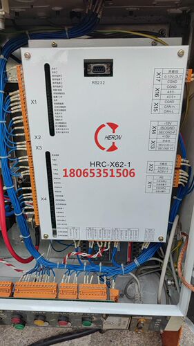 亨龙一体化悬挂机控制器XRC-X62-1几十个1364049