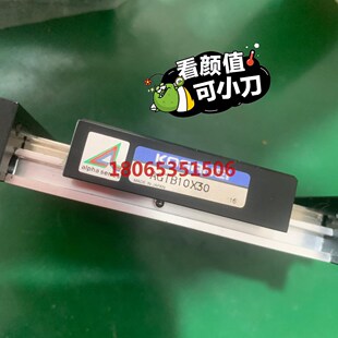 小金井气动滑台AGTB10X30 原装AGTB16X12