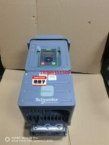 施耐德ATV610系列变频器ATV610U75N4功率7.