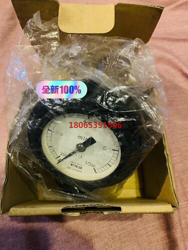 DAIHATSU tachometer
