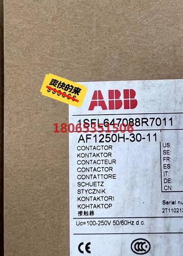 ABB接触器 AF1250H-30 交直流接触器AF1250