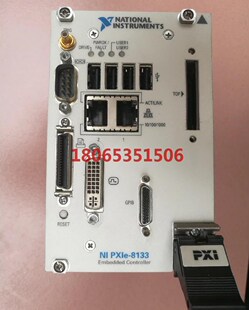 NI PXIe-8133控制器