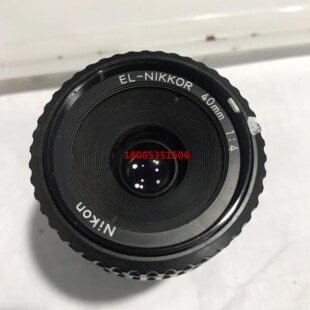 尼康 EL-NIKKOR 40mm 放大头 F4 带C口转接