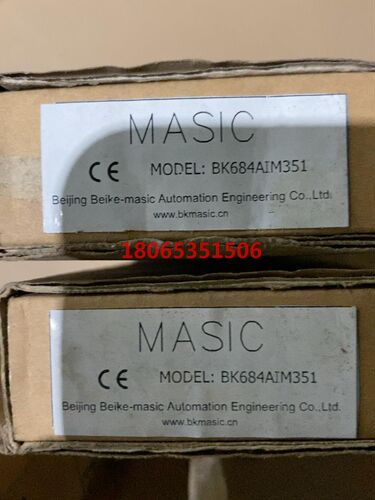 实物MASIC北科麦BK684AIM351两个