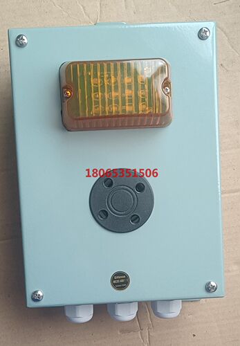 IMCOS 6081-2 报警器