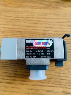 Trafag pressure control