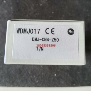 HOKUYO北阳(北洋)DMJ-CN4-Z50