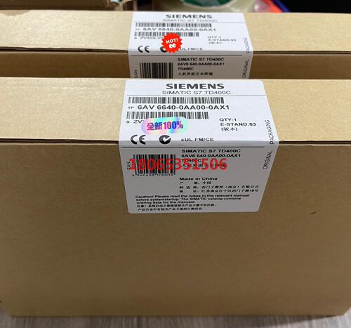未拆封6AV6640-0AA00-0AX1产品质保一年
