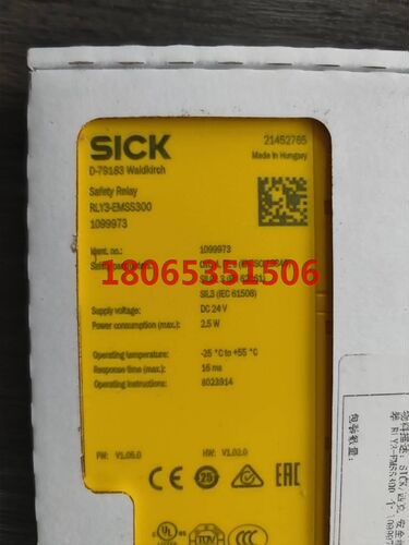 原装 SICK西克 RLY3-EMSS300 10999