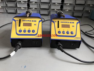 成色新功能正 白光838焊台 838 原装 HAKKO