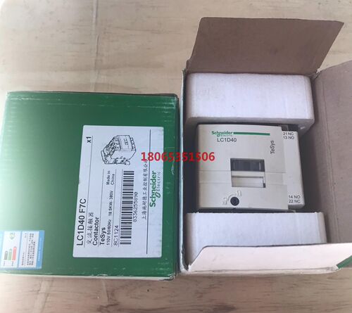 LC1D40 F7C 施耐德交流接触器
