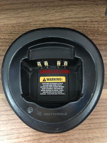 MOTOROLA 摩托罗拉 对讲机充电座HTN9000C