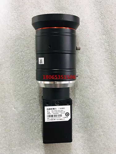 海康机器人工业相机 MV-CS050-10GC-PRO 50
