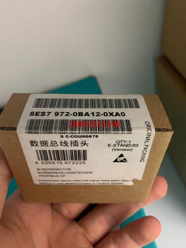 DP插头原装 6ES7 972-0BA12 -0X