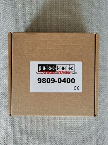 未拆封德国pulsotronic 9809-0400
