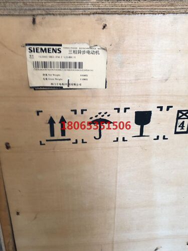 1LE0002-1DB23-3FA4电机11KW 立式