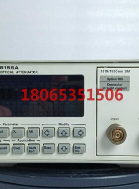 现货安捷伦/惠普 8156A  光衰减器