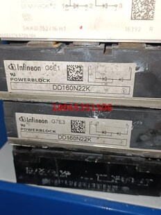 英飞凌2200V整流模块DD160N22K原装保证质量成