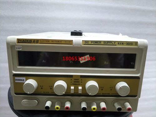 现货兆信  PXN-302D-II直流电源