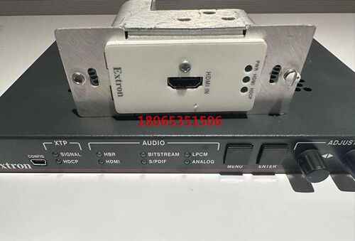 捡漏爱思创/Extron 收发器