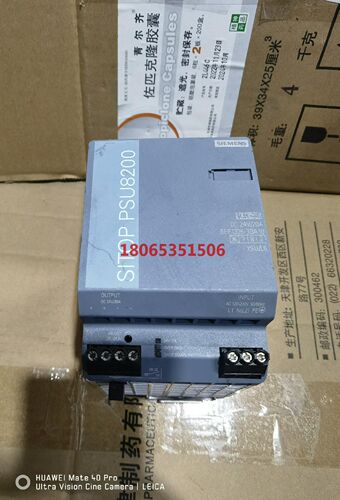 SITOP PSU8200电源6EP1336-3BA1