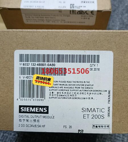6ES7132-4BB01-0AB0/0AA0产品