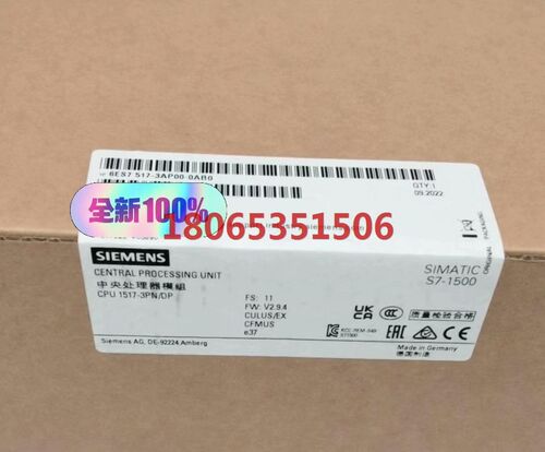 6ES7517-3AP00-0AB0中央处理器保内现