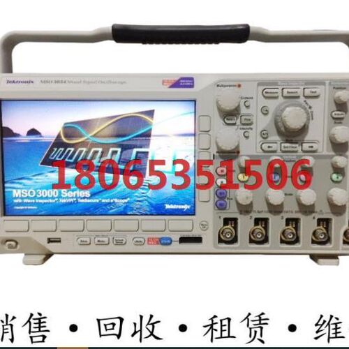 TEKTRONIX泰克DPO3034.3032.3052.3