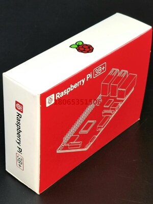 30片 树莓派3B+ 树莓派控制器 基金会红色新包装 未拆封