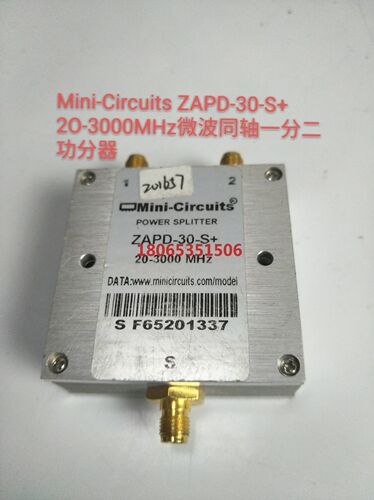 现货Mini-Circuits ZAPD-30-S+