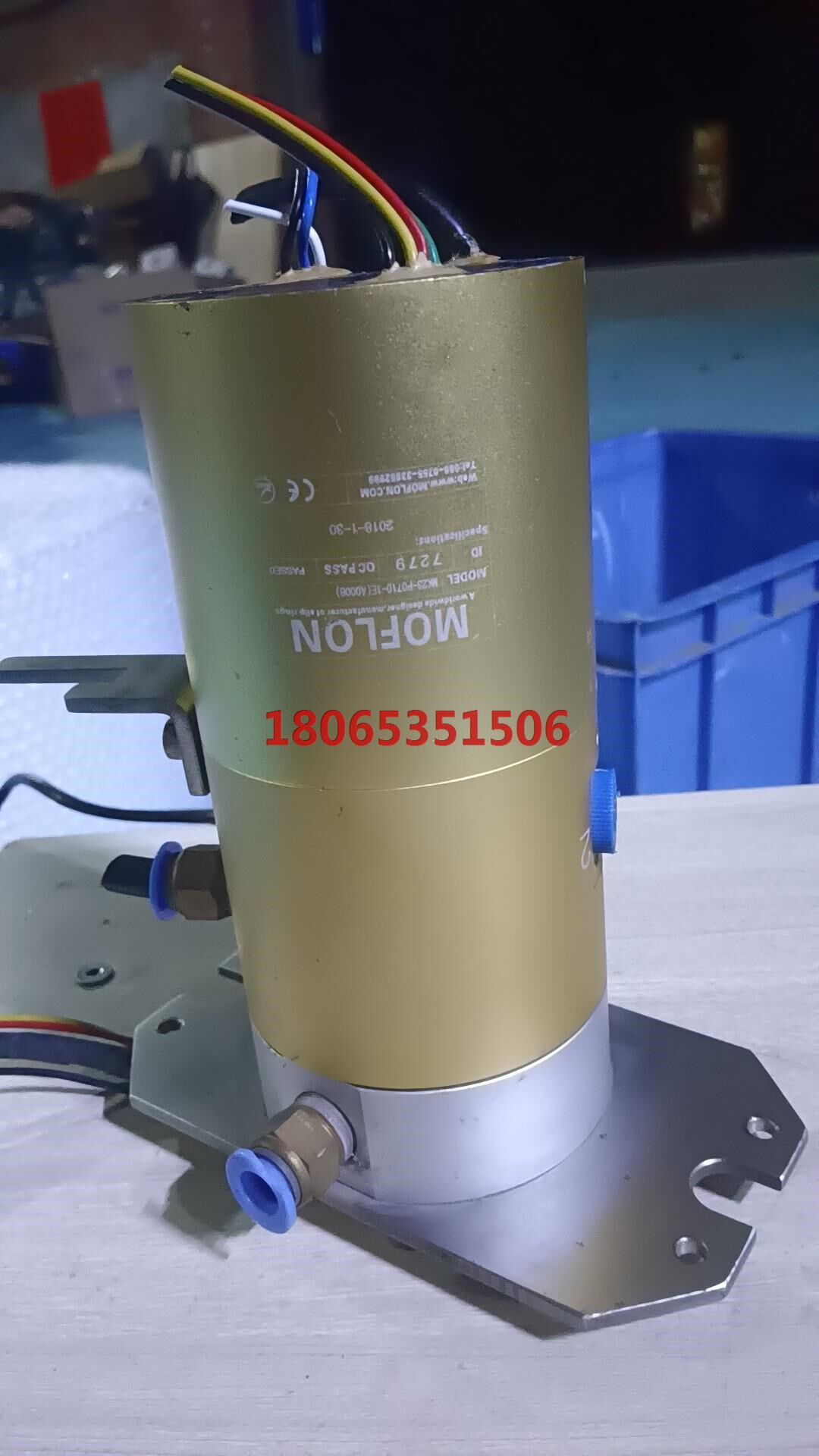 moflon默孚龙气动滑环mk23-p0710-1e(a0