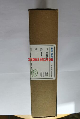 ECS-700系统串行通讯模块COM741-S01全
