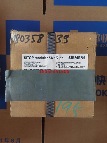 SIEMENS电源6EP1333-3BA00
