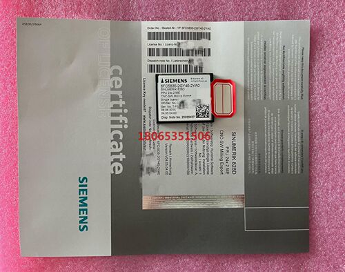 系统卡6FC5835-2GY40-2YA0