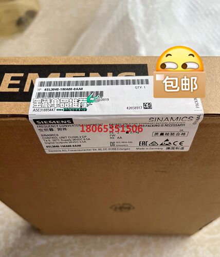 6SL3040-1MA00-0AA0 CU320-2DP 西