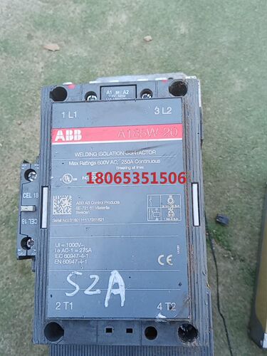 ABBA185W件